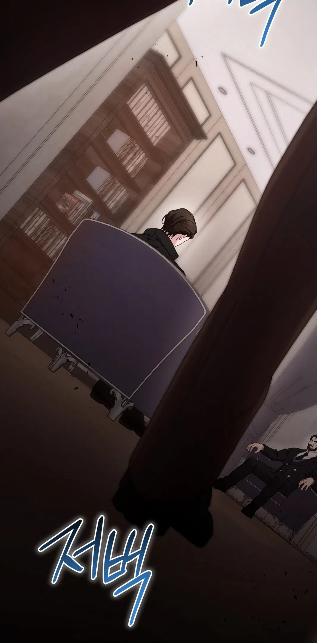 Страница 61 главы 63 манги Доберман / Doberman