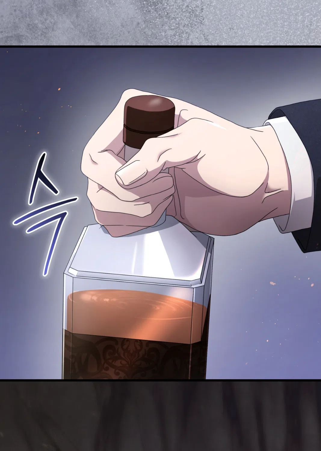 Страница 21 главы 64 манги Доберман / Doberman