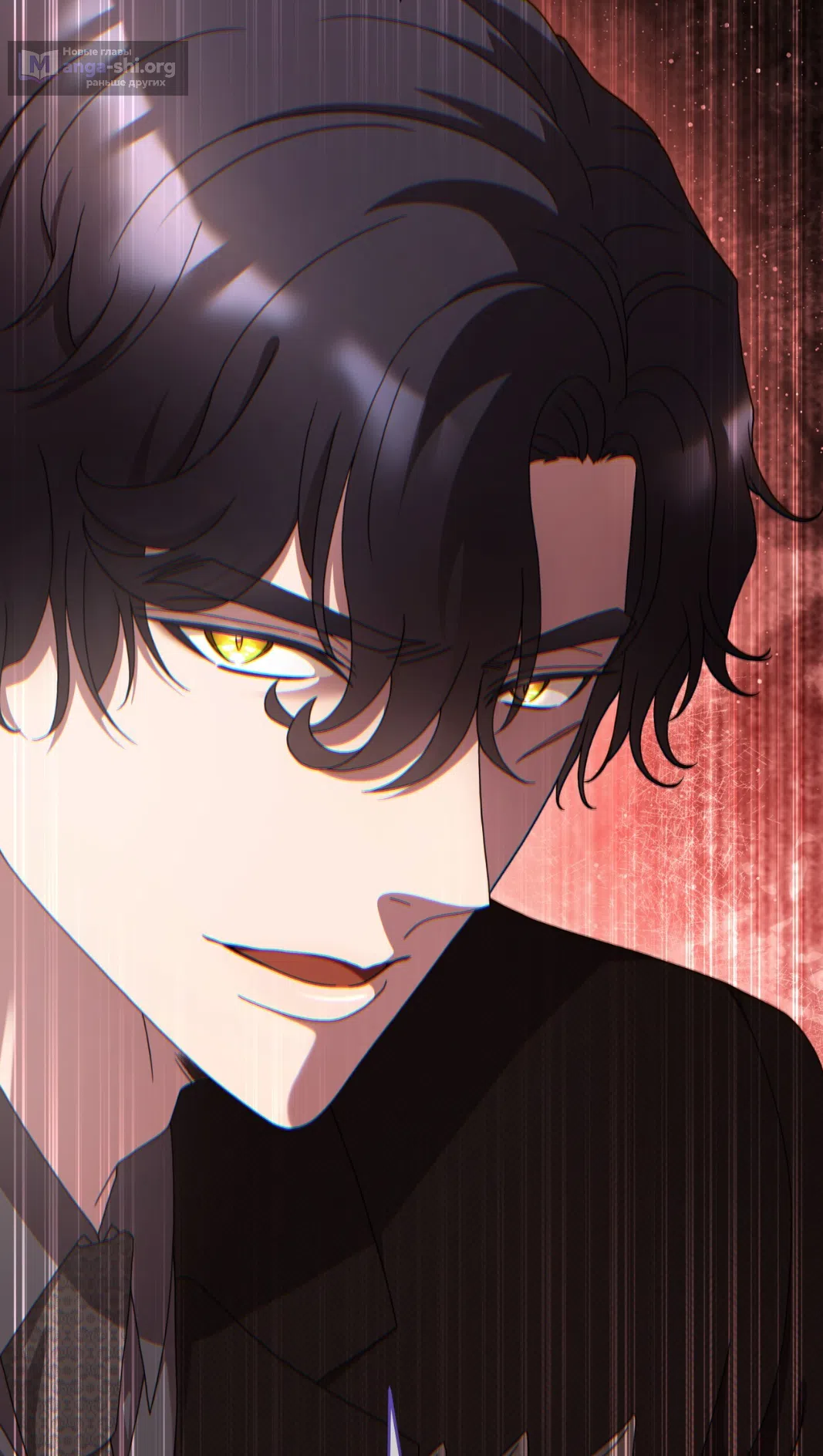 Страница 57 главы 64 манги Доберман / Doberman