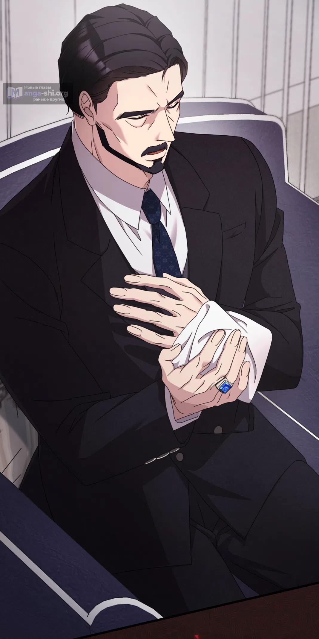 Страница 64 главы 64 манги Доберман / Doberman