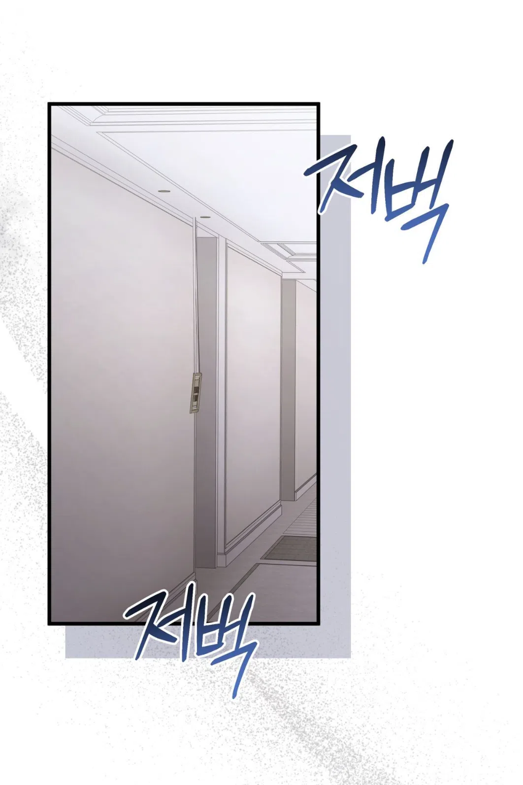 Страница 84 главы 64 манги Доберман / Doberman