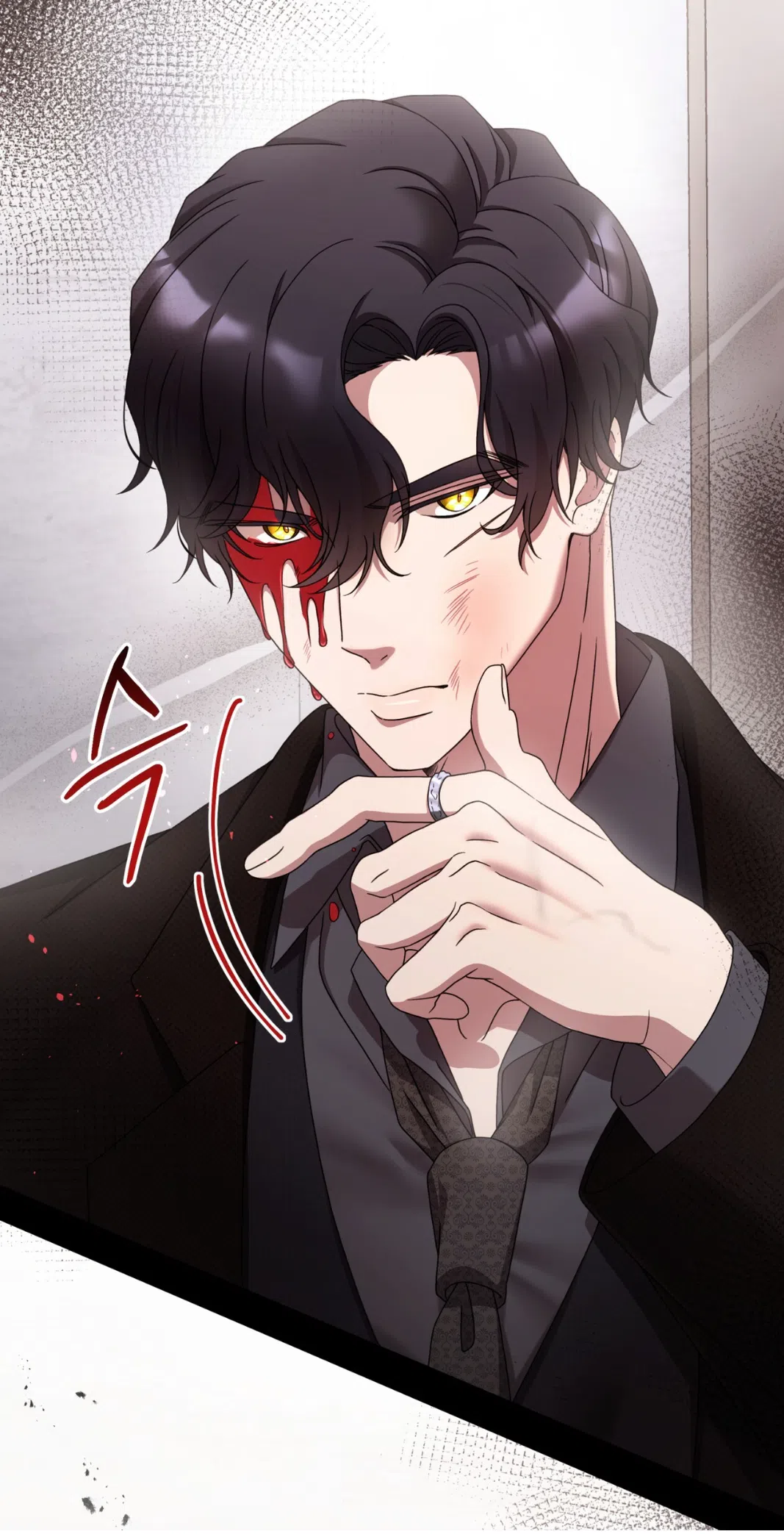 Страница 119 главы 64 манги Доберман / Doberman