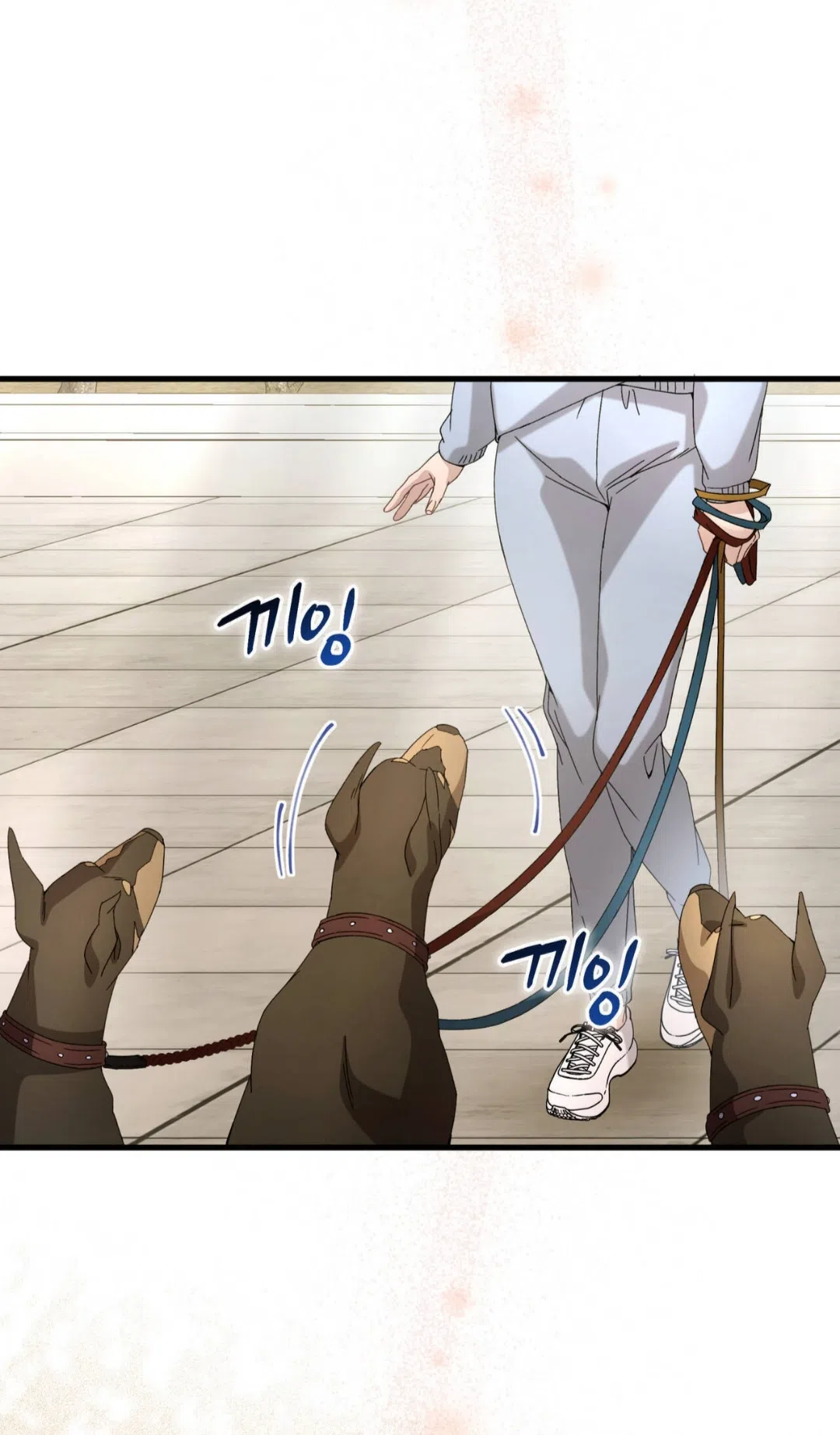 Страница 7 главы 84 манги Доберман / Doberman