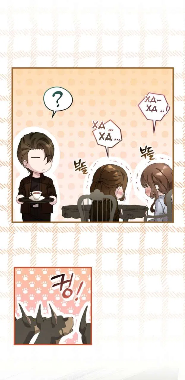 Страница 38 главы 84 манги Доберман / Doberman