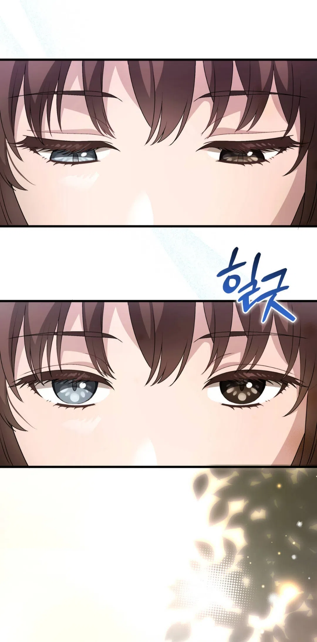 Страница 42 главы 84 манги Доберман / Doberman