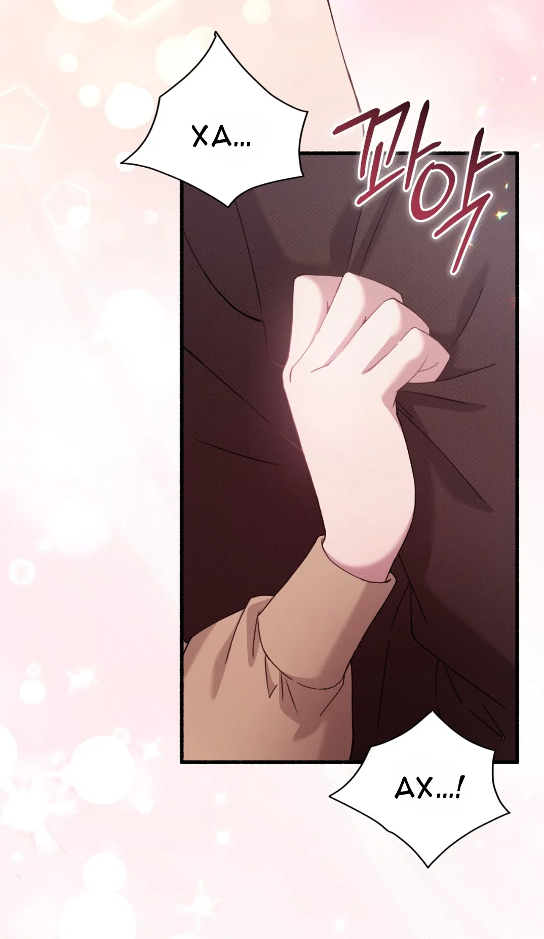 Страница 32 главы 70 манги Доберман / Doberman