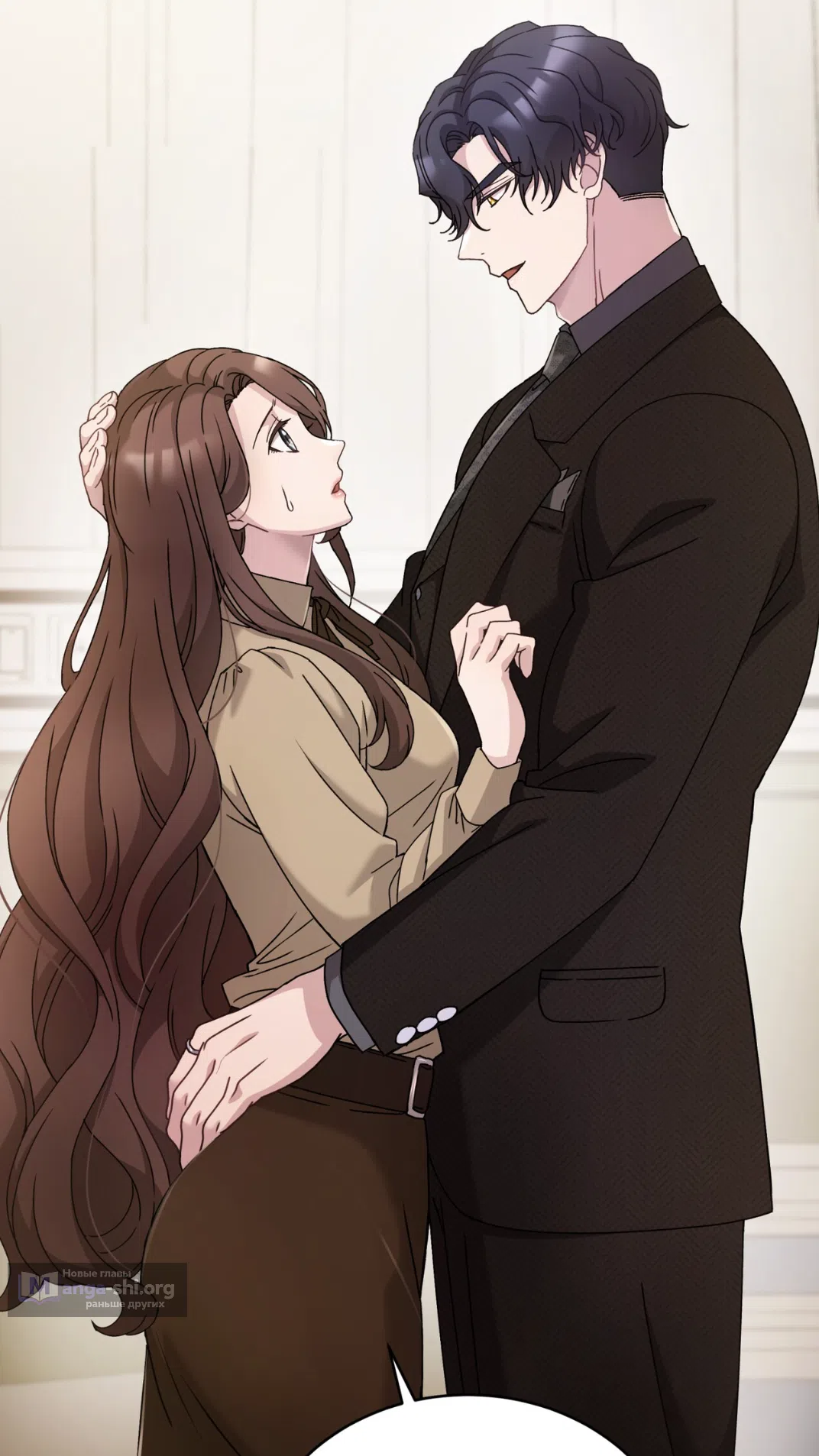 Страница 44 главы 70 манги Доберман / Doberman