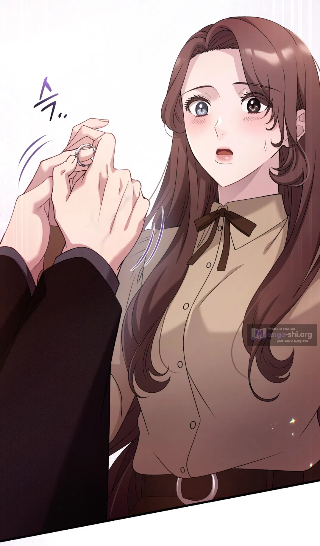 Страница 61 главы 70 манги Доберман / Doberman