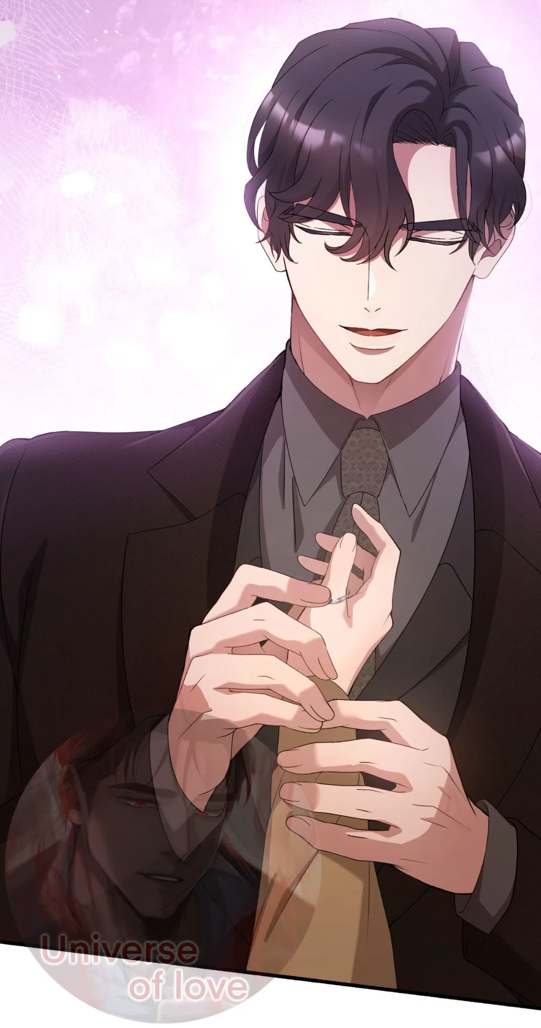 Страница 64 главы 70 манги Доберман / Doberman