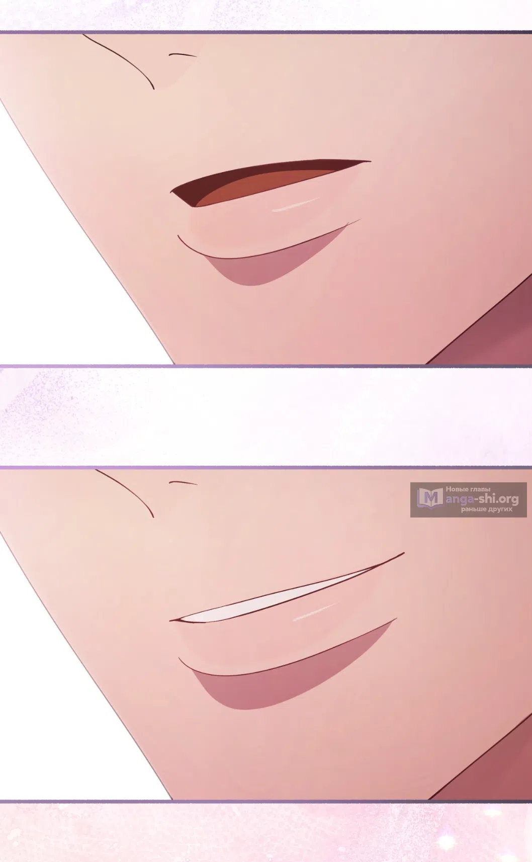 Страница 68 главы 70 манги Доберман / Doberman