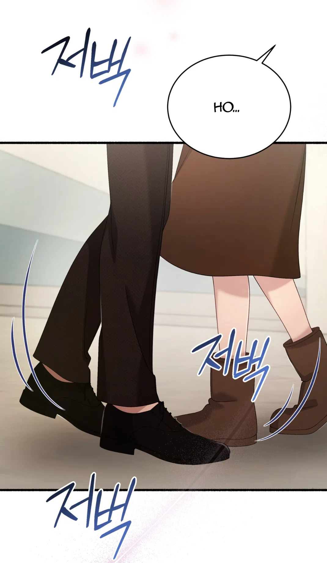 Страница 70 главы 70 манги Доберман / Doberman