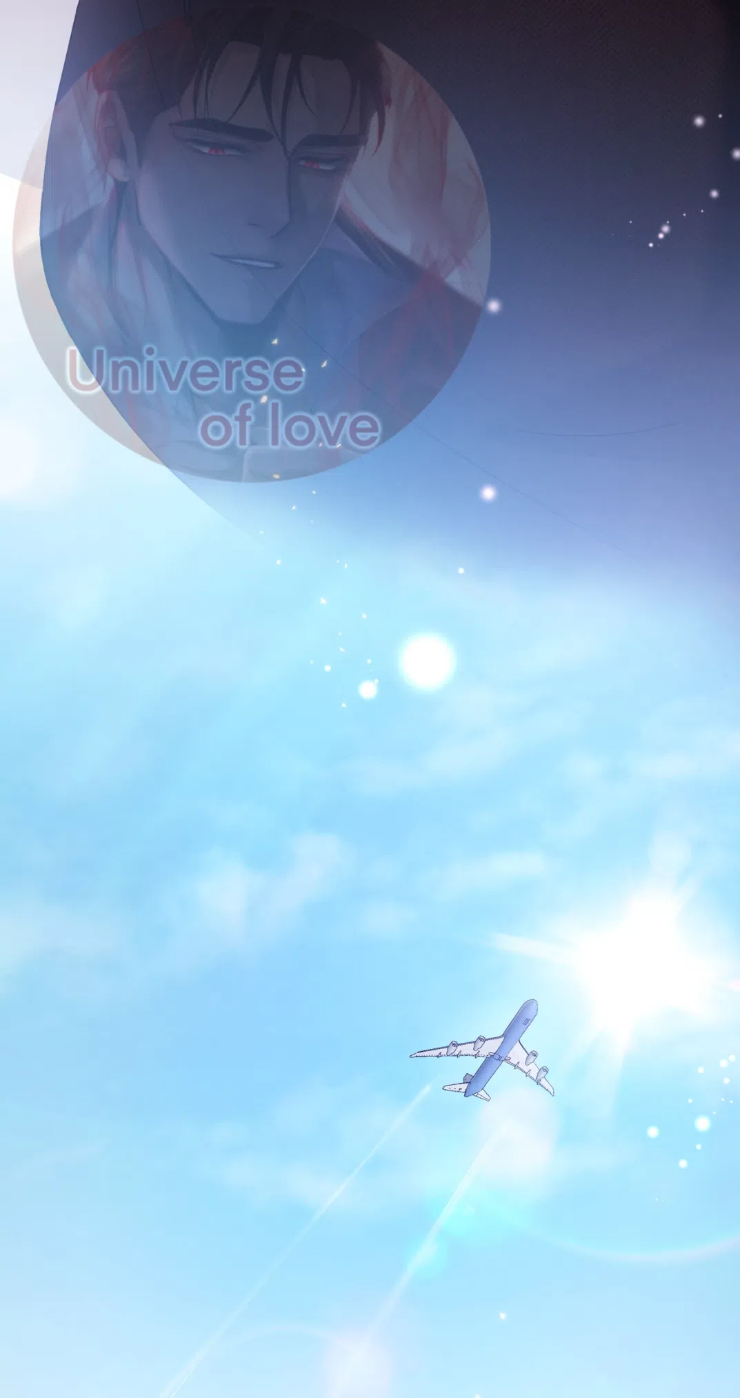 Страница 74 главы 70 манги Доберман / Doberman