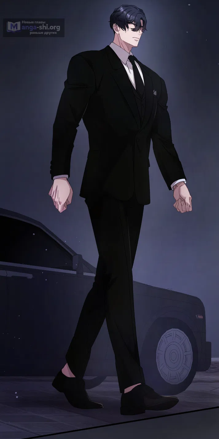 Страница 6 главы 77 манги Доберман / Doberman