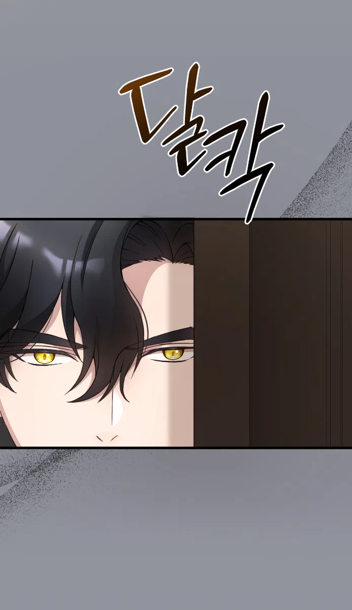 Страница 9 главы 77 манги Доберман / Doberman