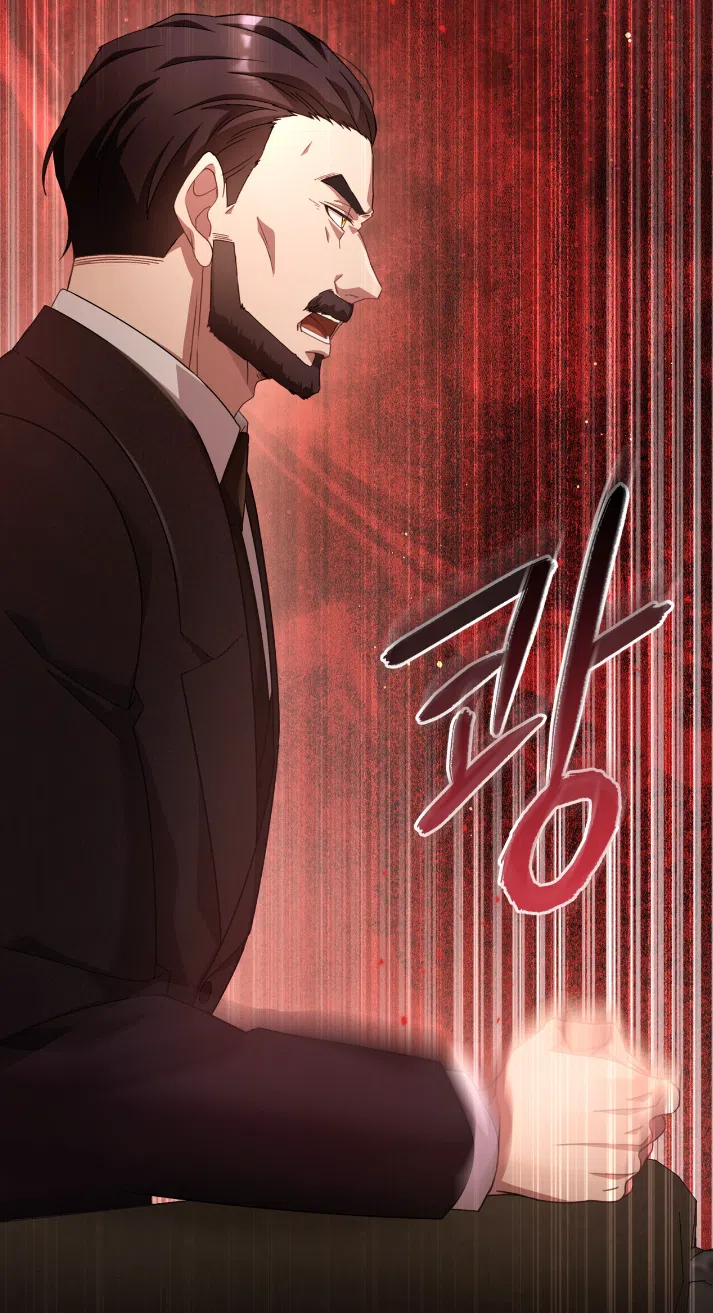 Страница 26 главы 77 манги Доберман / Doberman