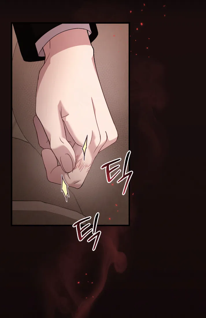 Страница 39 главы 77 манги Доберман / Doberman