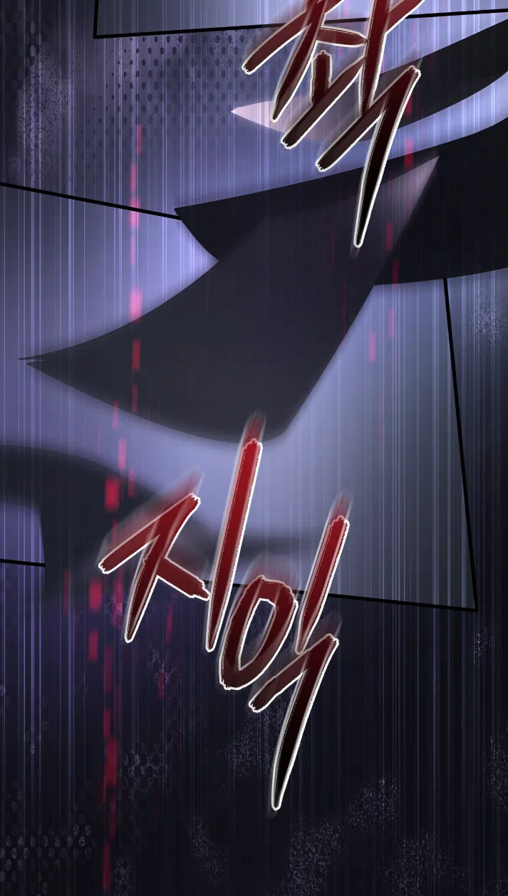 Страница 66 главы 77 манги Доберман / Doberman