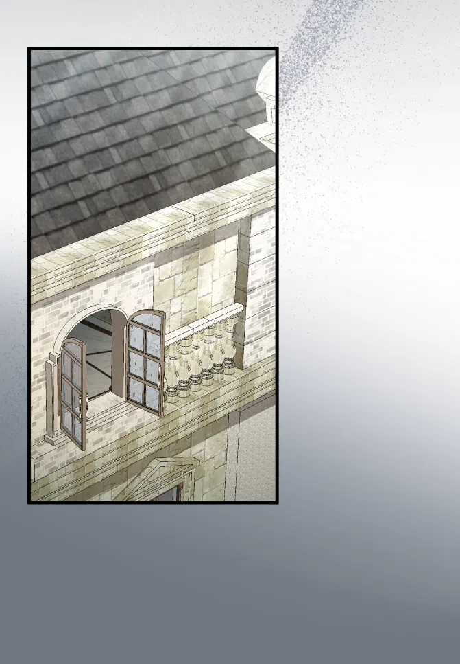 Страница 77 главы 77 манги Доберман / Doberman