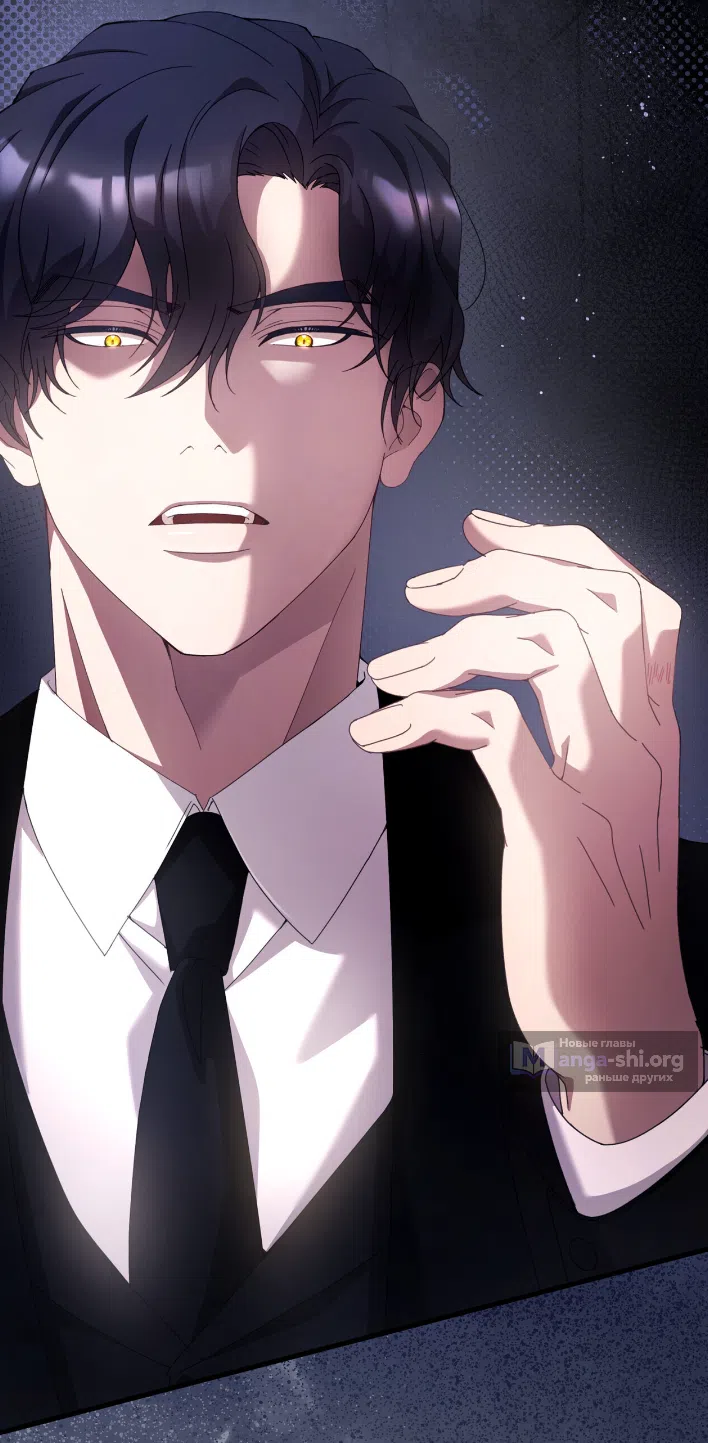 Страница 90 главы 77 манги Доберман / Doberman