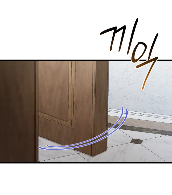 Страница 106 главы 77 манги Доберман / Doberman