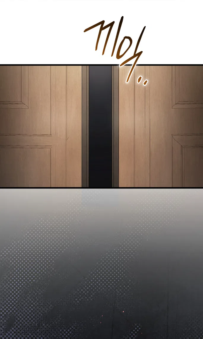 Страница 109 главы 77 манги Доберман / Doberman