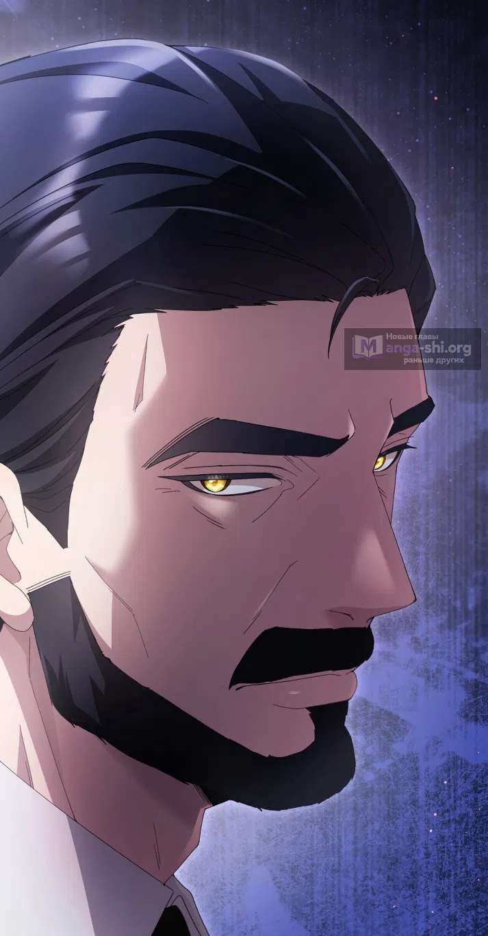 Страница 111 главы 77 манги Доберман / Doberman