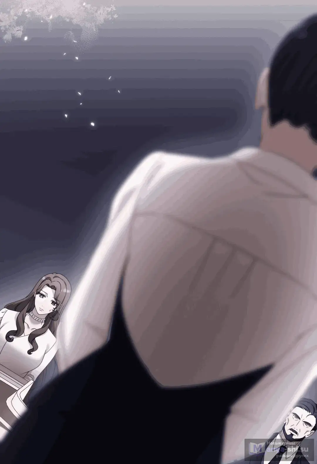 Страница 20 главы 48 манги Доберман / Doberman