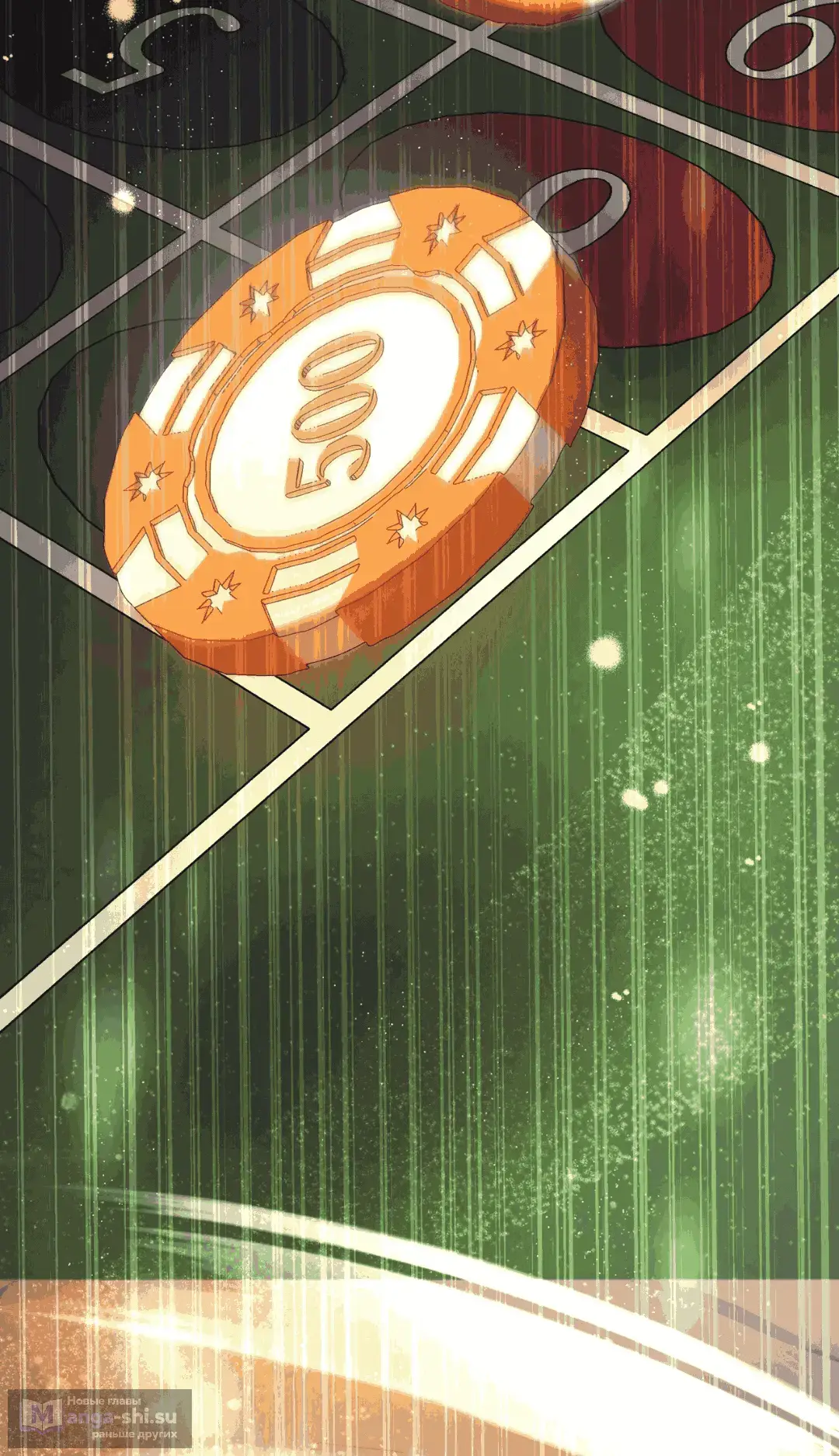 Страница 30 главы 48 манги Доберман / Doberman