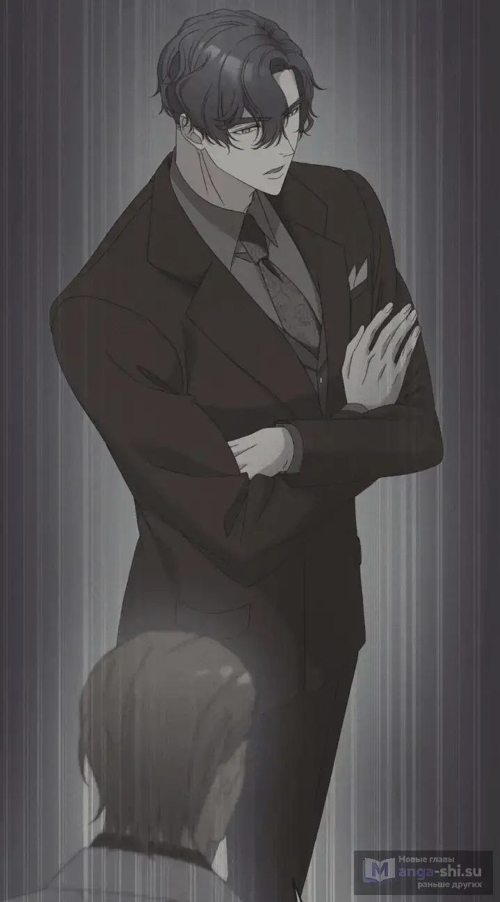 Страница 61 главы 48 манги Доберман / Doberman