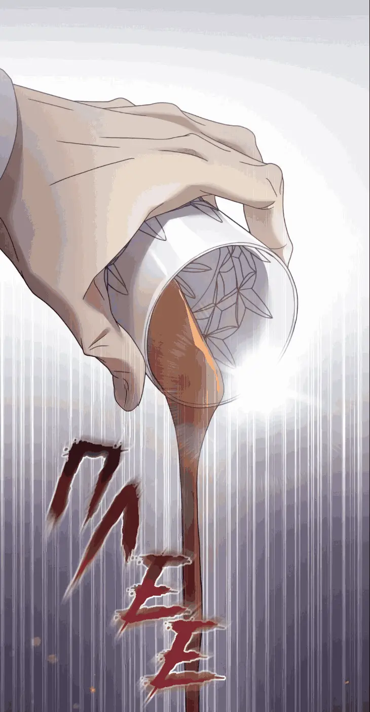 Страница 98 главы 48 манги Доберман / Doberman