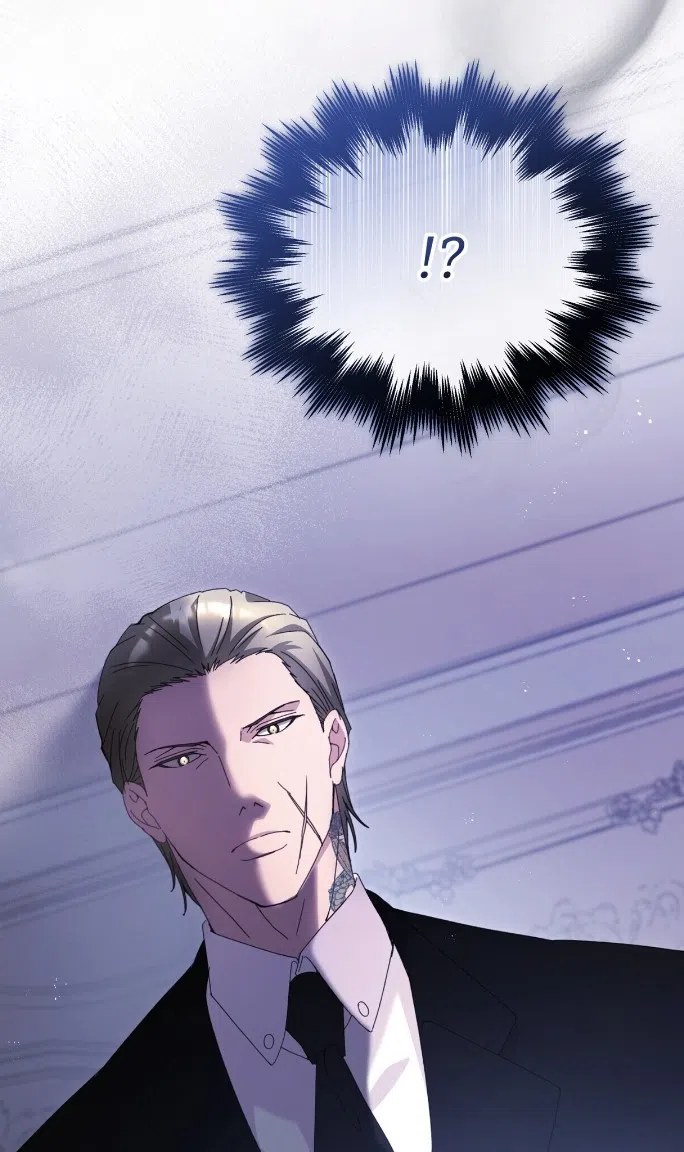 Страница 45 главы 78 манги Доберман / Doberman