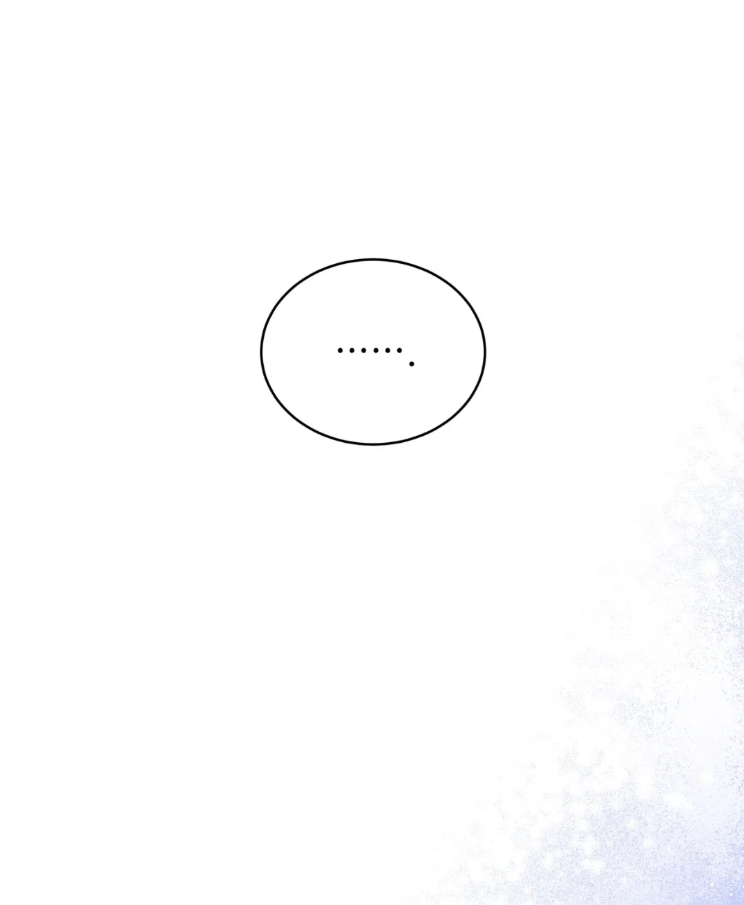 Страница 19 главы 69 манги Доберман / Doberman