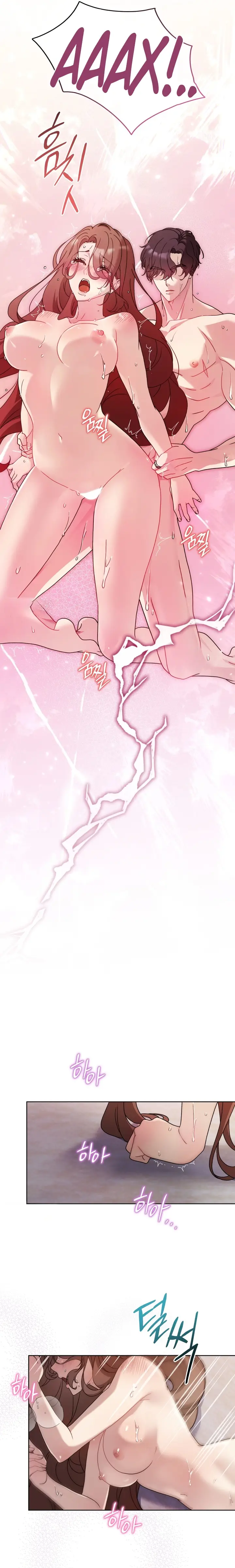 Страница 13 главы 24 манги Доберман / Doberman