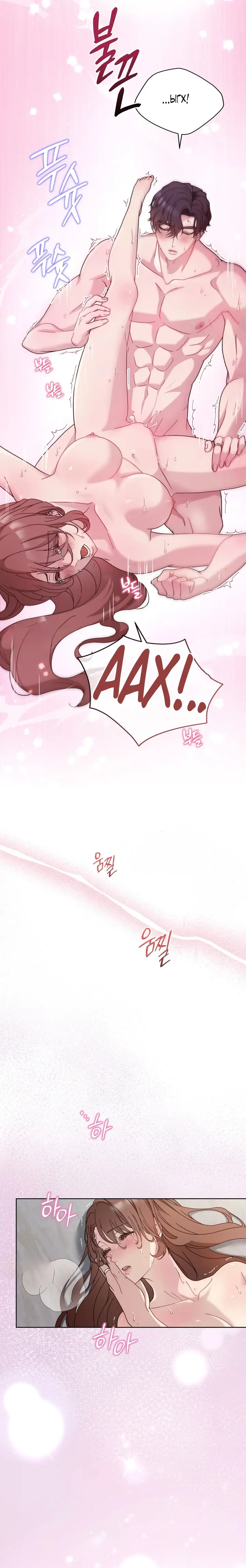 Страница 19 главы 24 манги Доберман / Doberman