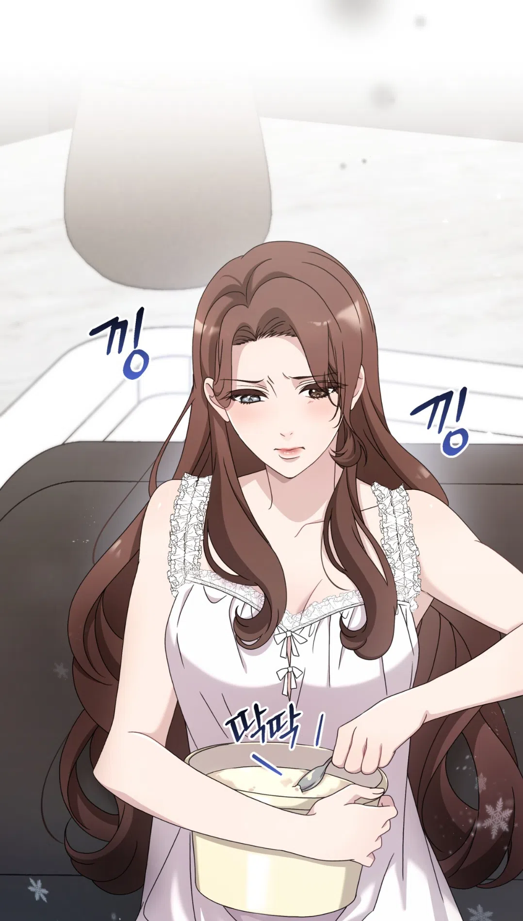 Страница 5 главы 65 манги Доберман / Doberman