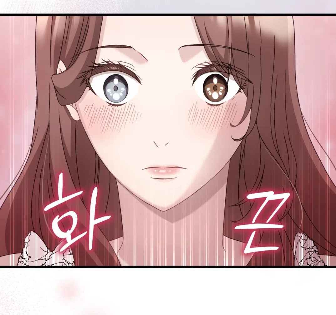 Страница 25 главы 65 манги Доберман / Doberman