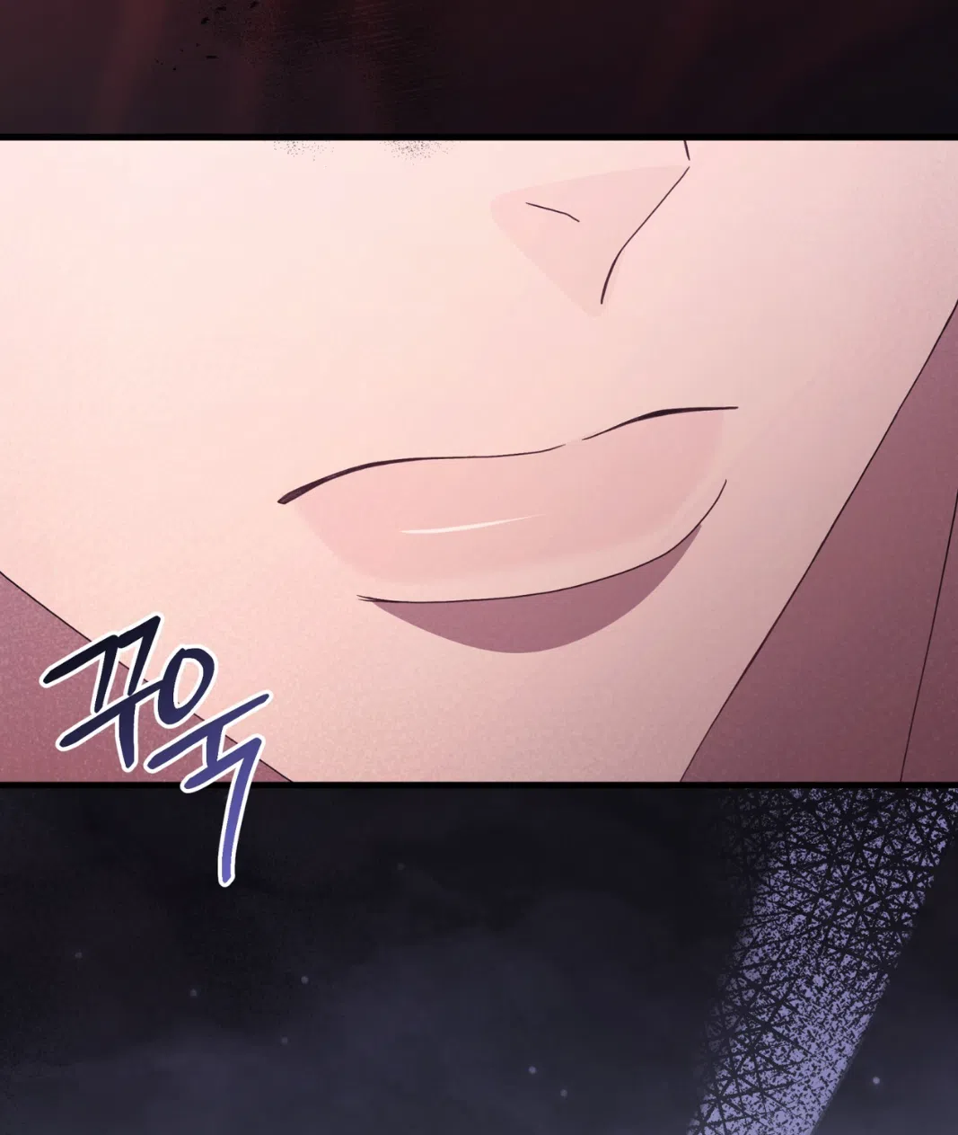 Страница 108 главы 65 манги Доберман / Doberman