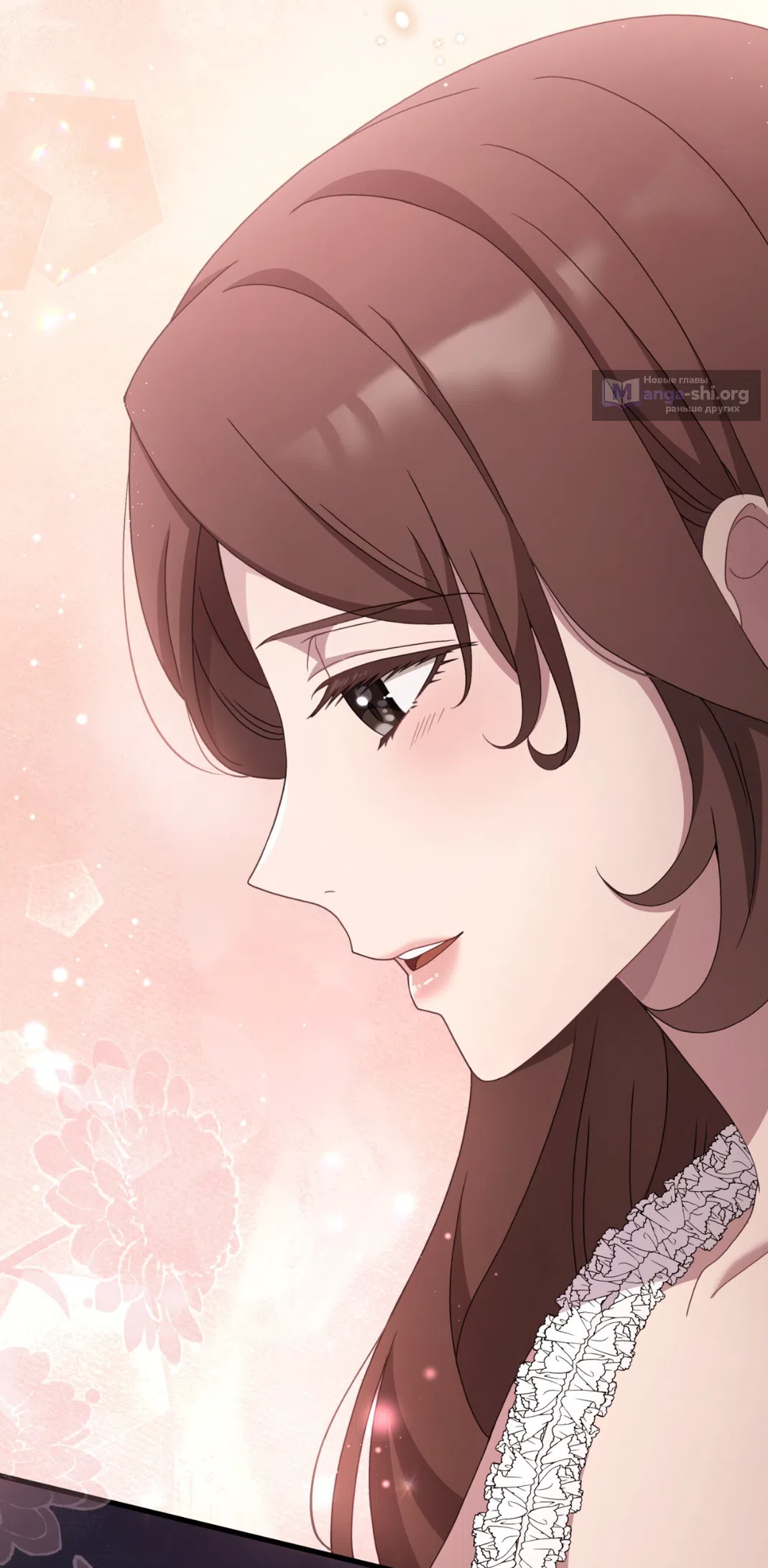 Страница 114 главы 65 манги Доберман / Doberman