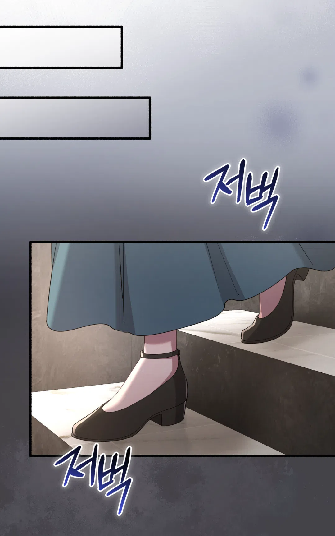 Страница 9 главы 74 манги Доберман / Doberman