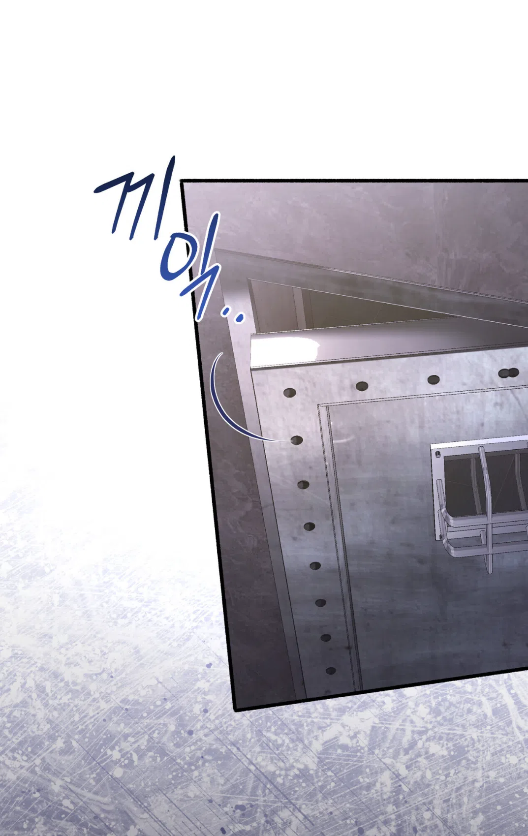 Страница 20 главы 74 манги Доберман / Doberman