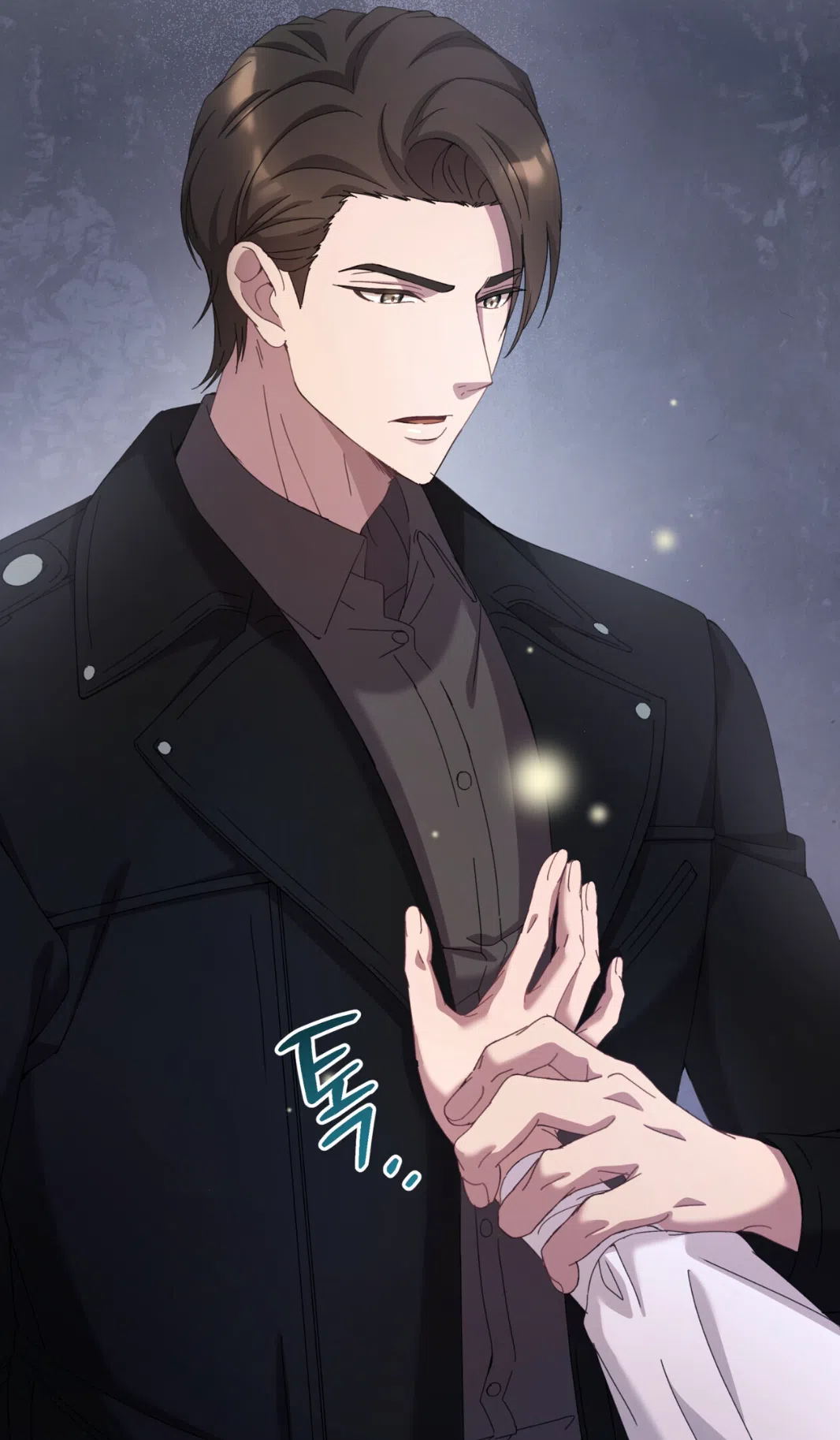 Страница 58 главы 74 манги Доберман / Doberman