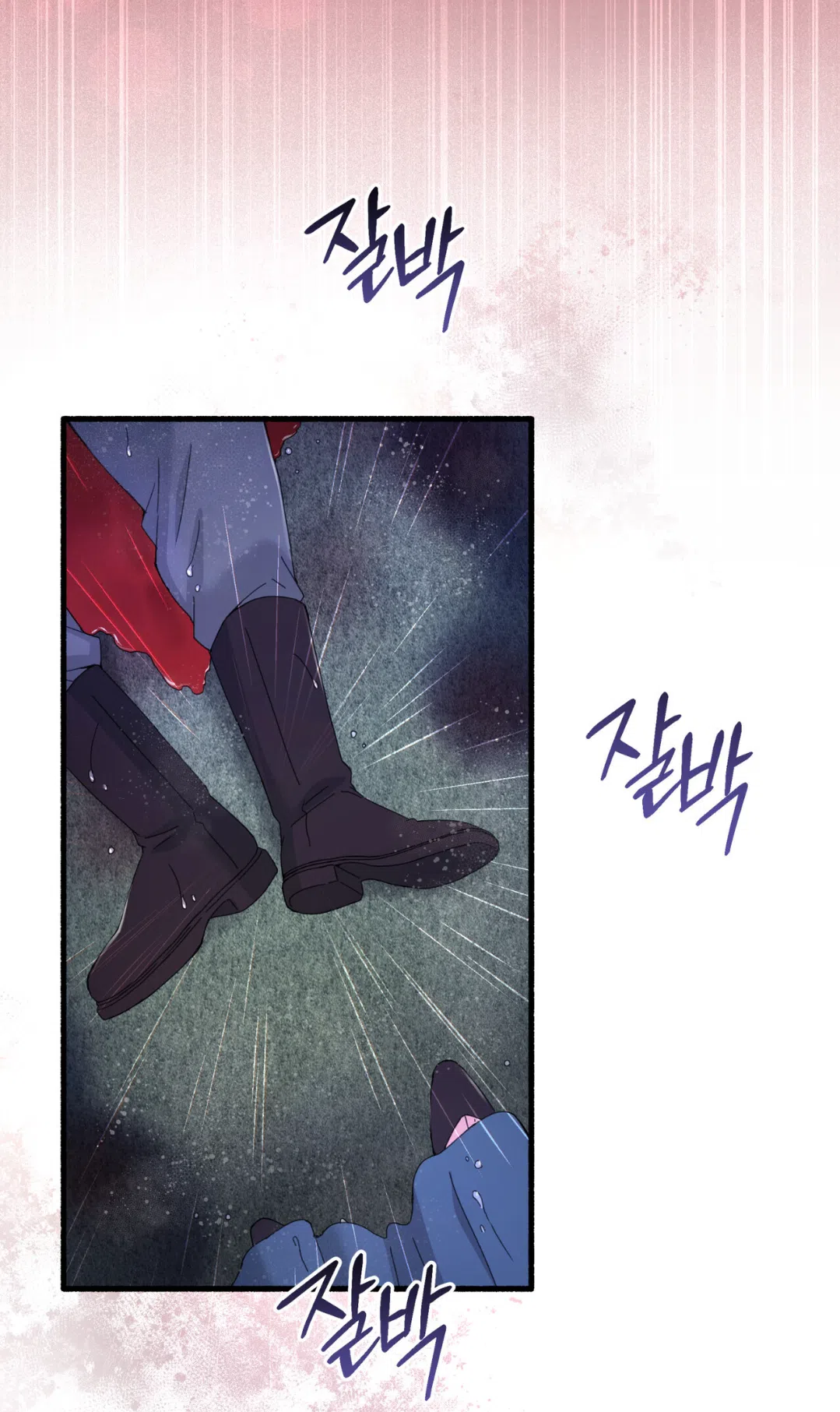 Страница 70 главы 74 манги Доберман / Doberman