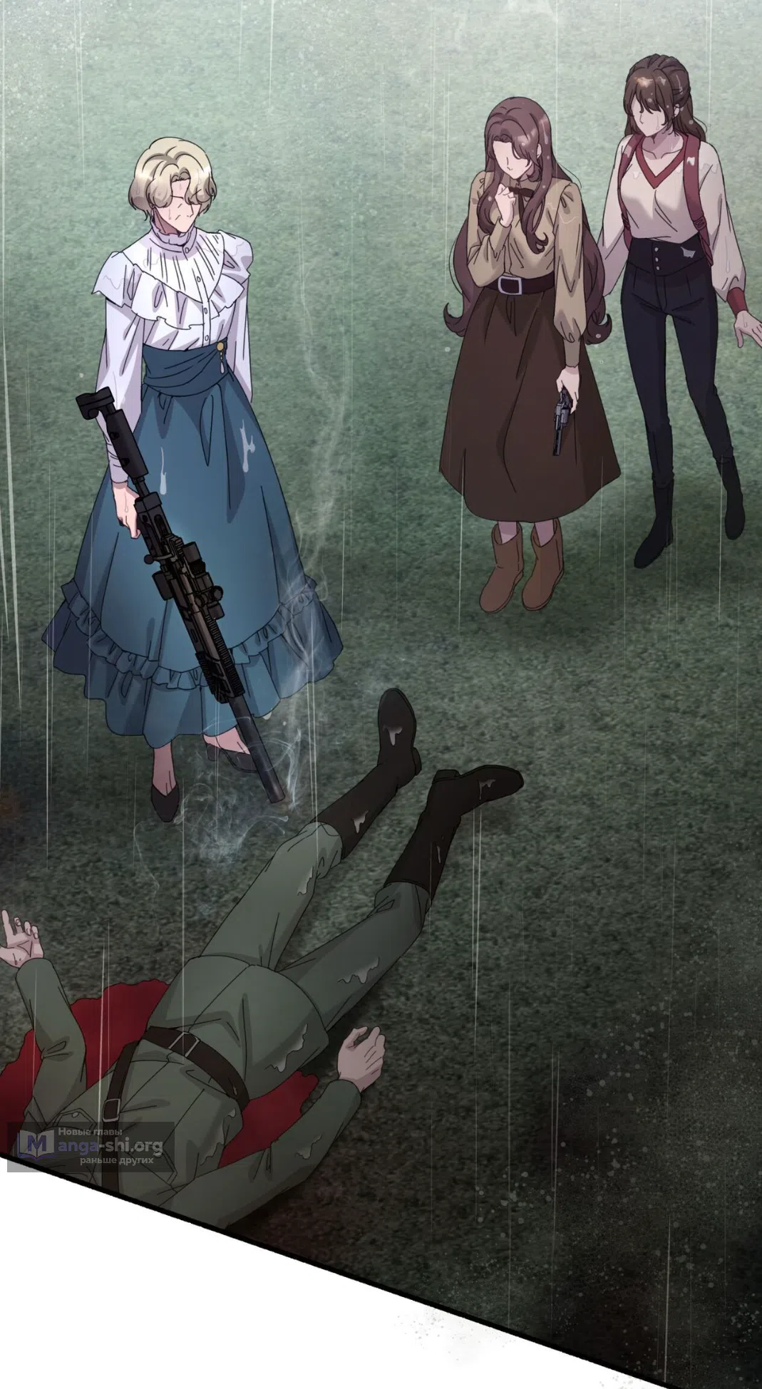 Страница 72 главы 74 манги Доберман / Doberman