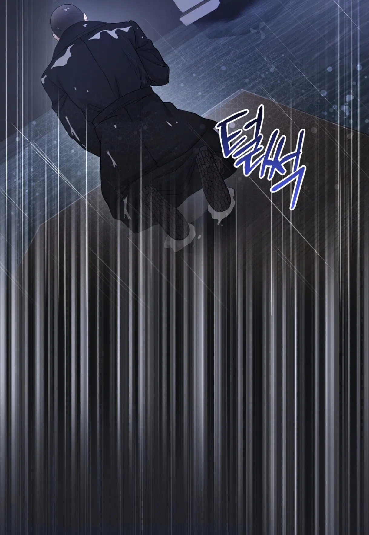 Страница 5 главы 75 манги Доберман / Doberman