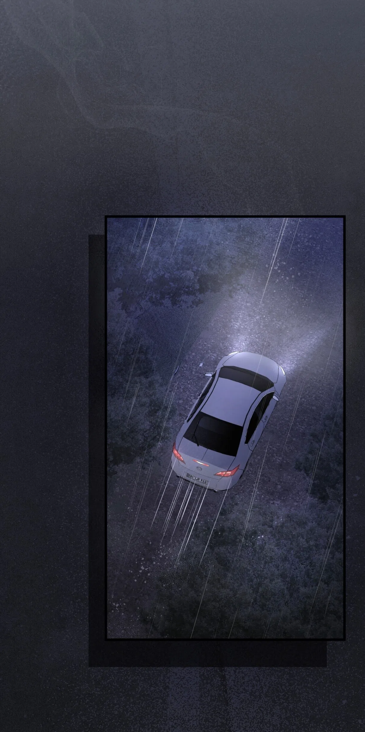 Страница 21 главы 75 манги Доберман / Doberman