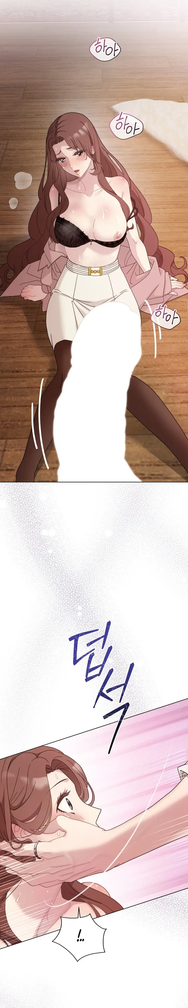 Страница 5 главы 23 манги Доберман / Doberman