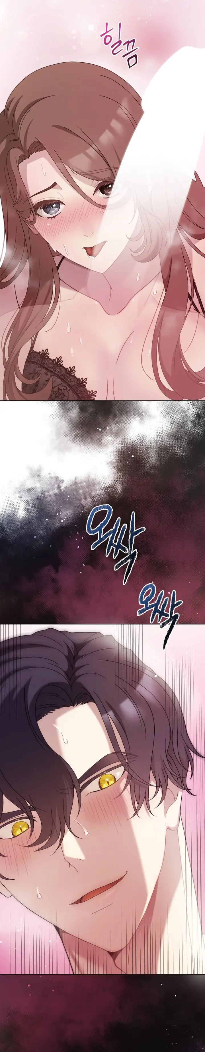 Страница 10 главы 23 манги Доберман / Doberman