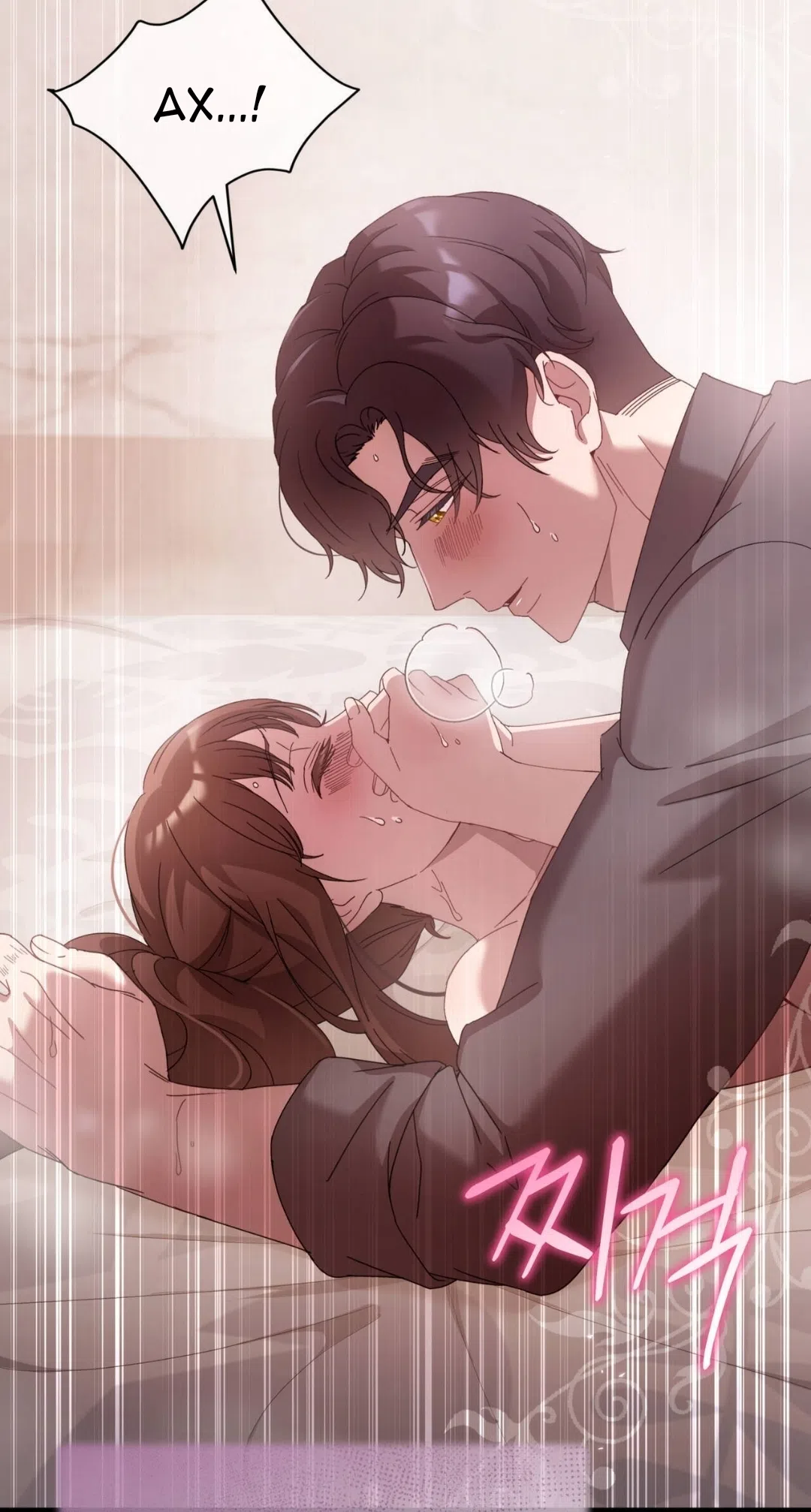 Страница 56 главы 82 манги Доберман / Doberman