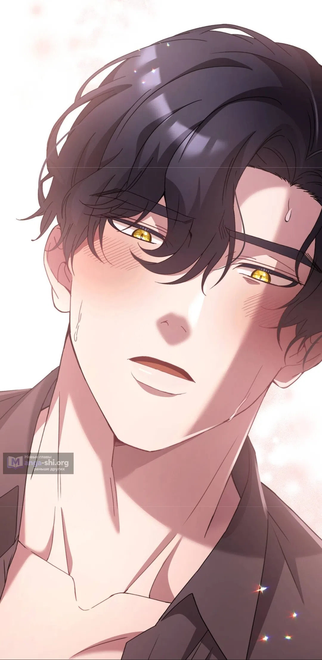 Страница 67 главы 82 манги Доберман / Doberman