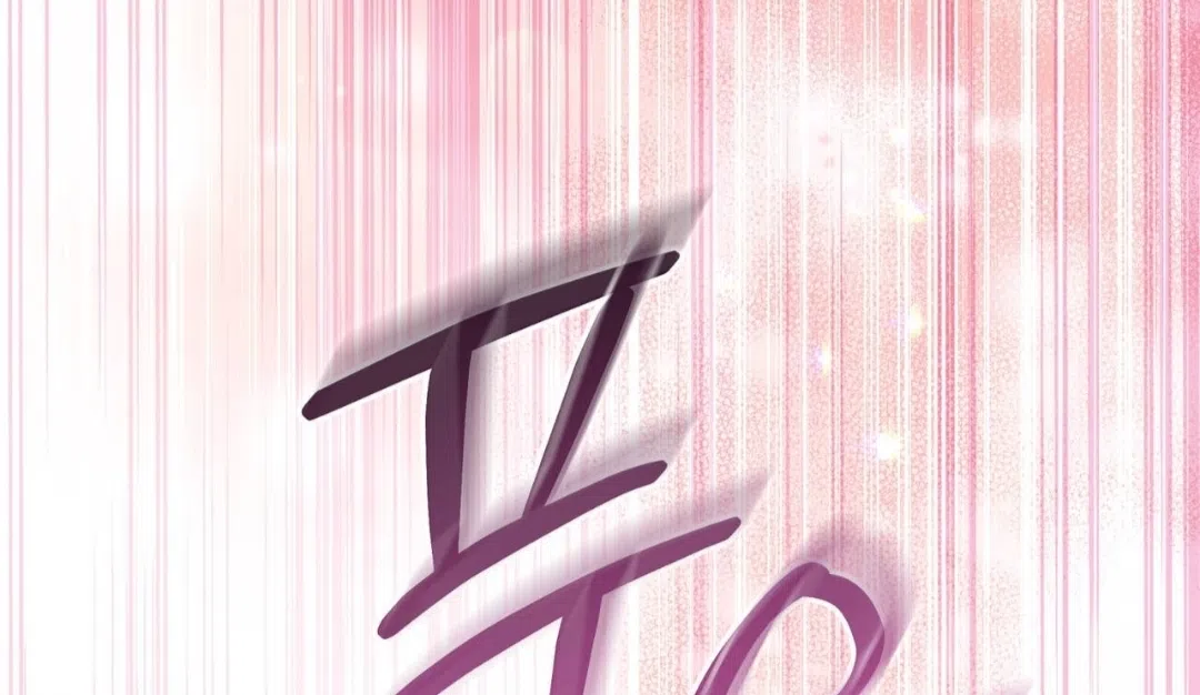 Страница 70 главы 82 манги Доберман / Doberman